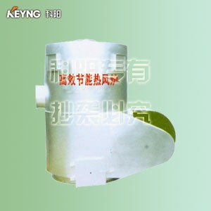 供应科阳牌热风机热风炉锯末烘干机